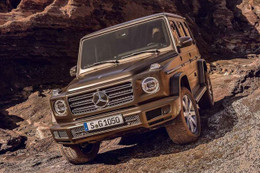 Mercedes G-Class thế hệ mới bất ngờ lộ diện