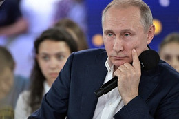 Tổng thống Putin tiết lộ sự kiện ảnh hưởng nhất tới cuộc đời