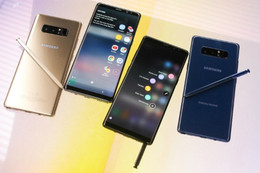 Note9 chưa ra, Samsung đã giảm giá Galaxy Note8