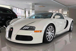 Chiếc Bugatti Veyron duy nhất tại Việt Nam đổi "màu áo", sẵn sàng tìm chủ mới