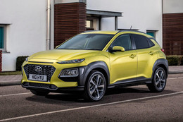 Hyundai Kona ra mắt bản đặc biệt, thêm trang bị nhưng giá bình dân