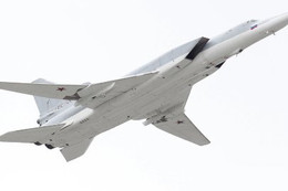 Tu-22M3 được trang bị tên lửa siêu thanh tầng bình lưu