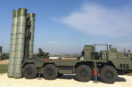 Việt Nam sẽ mua “siêu tên lửa” S-400 Triumf trong năm nay?