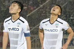 Chính thức: HAGL không thể vô địch V.League 2021, không có lên - xuống hạng