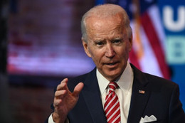 Ông Joe Biden tiết lộ nhiều kế hoạch quan trọng thời gian tới