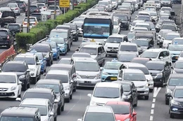 Thế giới ngày qua: Tổng thống Indonesia chính thức đề xuất lên Quốc hội kế hoạch dời đô