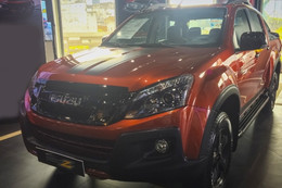 Isuzu D-Max 2017 phiên bản đặc biệt giá 840 triệu đồng