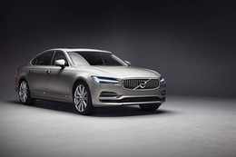 Concept sedan 3 chỗ lạ mắt của Volvo