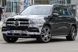 Mercedes-Benz GLS-Class 2020 mới lộ ảnh thực tế trước ngày ra mắt