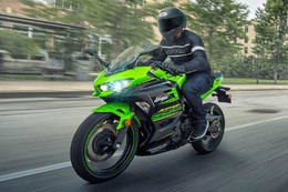 2018 Kawasaki Ninja 400: Lời răn đe với loạt đối thủ