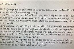 Bộ GD&ĐT không dự kiến áp dụng phương án nào cải tiến chữ viết