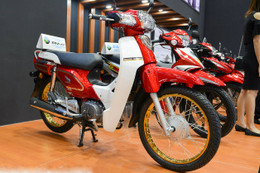 Ngắm 2017 Honda EX5 Dream Limited Edition đẹp hút hồn