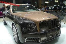 Xe nhà giàu Bentley Mulsanne EWB 2017 có giá "choáng váng" 20,7 tỷ