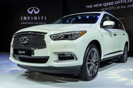 Cận cảnh Infiniti QX60 mới vừa ra mắt thị trường Việt