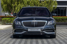 Mercedes-Maybach S 560 và S 650 cập bến Malaysia giá từ 8 tỷ đồng