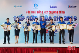 Tiếp sức mùa thi hiệu quả, tuổi trẻ Hà Tĩnh được Trung ương Đoàn tặng bằng khen