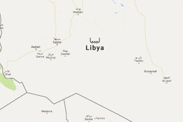 Chính phủ lâm thời Libya thông báo cấm công dân Mỹ nhập cảnh