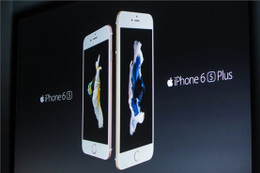 iPhone 6S và iPhone 6S Plus mở bán từ 12-9