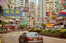 Hong Kong tiếp tục được bình chọn là nền kinh tế tự do nhất thế giới