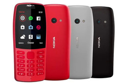 Nokia trình làng điện thoại pin chờ 20 ngày, giá hơn 800.000 đồng