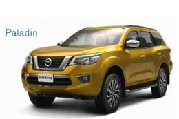 Nissan Paladin 2018 đối thủ mới của Toyota Fortuner