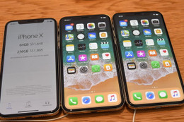 Apple lên kế hoạch ra mắt ba mẫu iPhone mới trong năm 2018