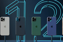 Cuối năm 2020, iPhone 12 mới tới tay người dùng