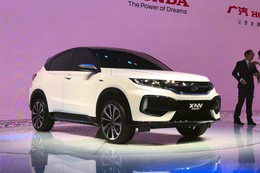 Honda giới thiệu xe crossover mới X-NV