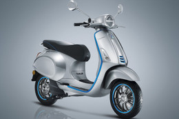 Xe máy điện Vespa Elettrica sắp bán ở Việt Nam, giá gần 300 triệu đồng