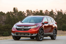 Honda CR-V thế hệ mới giá từ 25.000 USD