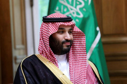 Thái tử Mohammed bin Salman được bổ nhiệm làm Thủ tướng Saudi Arabia