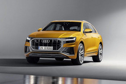 SUV thể thao Audi Q8 chính thức trình diện