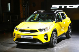 Kia Stonic - đối thủ nặng ký của Ford Ecosport ra mắt