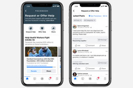 Facebook phát hành tính năng “trợ giúp cộng đồng” phòng chống Covid-19