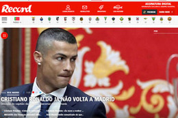 Ronaldo tuyên bố muốn rời Real