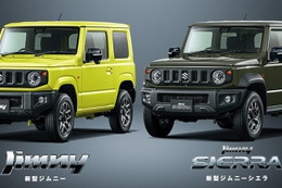 Suzuki Jimny xác nhận có mặt ở Thái Lan, liệu có về Việt Nam?