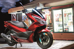 Honda nâng cấp mẫu tay ga PCX125 2017