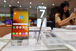 Cục Hàng không yêu cầu không mang Galaxy Note 7 lên máy bay