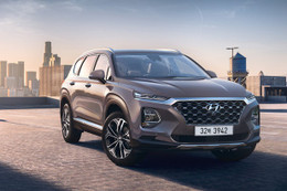 Hyundai công bố ảnh thực tế và chốt lịch ra mắt Santa Fe 2019