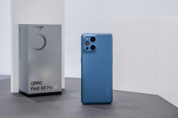 Oppo ra mắt smartphone Find X3 Pro 5G