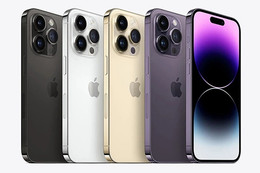 Nên mua iPhone 14 Pro Max ở đâu?