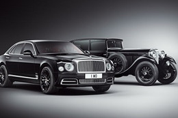 Bentley Hà Nội nhận đặt hàng chiếc Mulsanne W.O. Edition chính hãng duy nhất