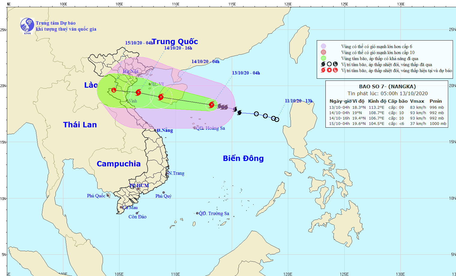 Bão số 7 có gió giật cấp 11, Hà Tĩnh có mưa hôm nay và ngày mai