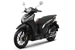 Honda Sh mode 125cc phiên bản mới ra mắt, giá từ 55,19 triệu đồng