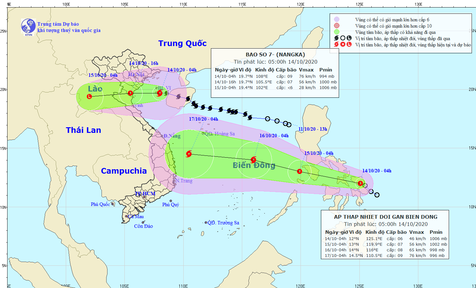 Hoàn lưu bão số 7 gây mưa vừa đến mưa to ở Hà Tĩnh, sóng biển cao tới 4m