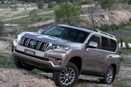 Toyota Land Cruiser Prado 2018 có giá dưới 2 tỷ đồng