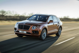 Bentley Bentayga Speed - SUV nhanh nhất hành tinh ra mắt