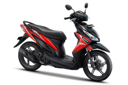 Honda Vario eSP bản cập nhật lên kệ, giá 28 triệu đồng