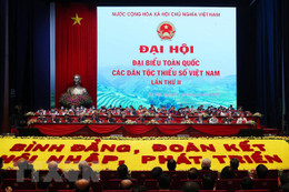 Đại hội dân tộc thiểu số: Cơ hội giao lưu, học hỏi của các đại biểu