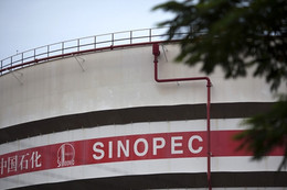 Interpol phát thông báo đỏ với 3 lãnh đạo cấp cao tập đoàn Sinopec